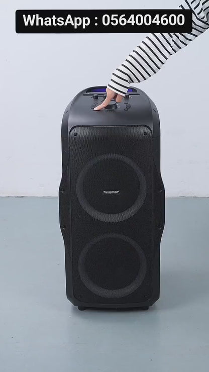 Tronsmart Halo 300  240 Watts - 20 heures d'autonomie - parfait pour les grands espace -Entrée micro ,  guitare et XLR -  20 heures  d'autonomie - 14 kg -  scène sonore élargie à 270°